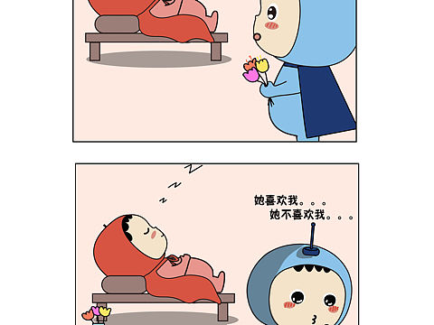 biu～寶貝們的日常小劇場(chǎng)（個(gè)人主頁(yè)-ZNDQ4NDMxNjA=） - IP形象 - 站酷設(shè)計(jì)師圖啊圖啊原創(chuàng)素材 - 站酷ZCOOL