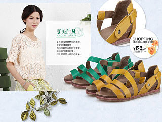 爆款子页面（个人主页-ZNTg0OTY2NA==） - 电商 - 站酷设计师懒人茶原创素材 - 站酷ZCOOL