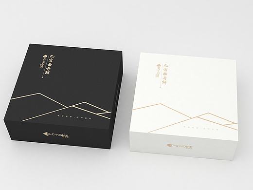 包装设计简约零食包装盒电商淘宝包装饼干包装