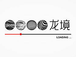 成都龙境品牌策划