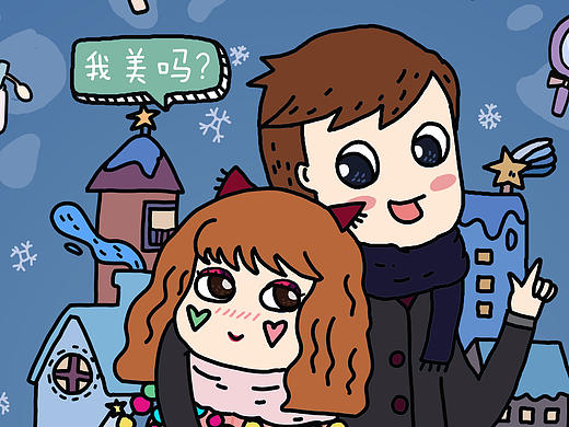 女神节—看见更美的自己