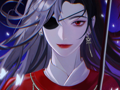天官赐福，百无禁忌