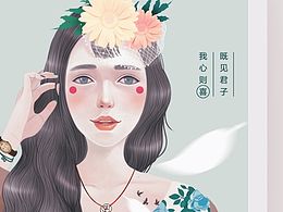 人文
