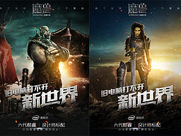 旧电脑打不开新世界