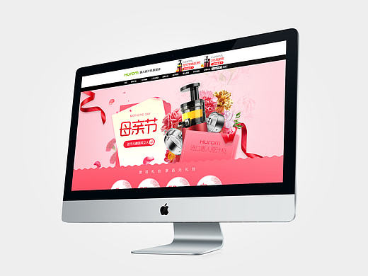 厨房家电-京东 母亲节