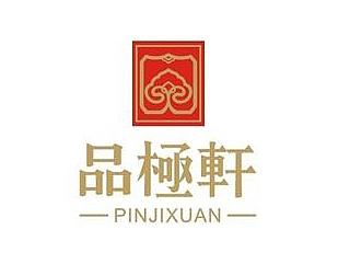 品极轩微信公众号页面设计（个人主页-ZMTYyNzU2ODg=） - APP界面 - 站酷设计师Mac_Junkit原创素材 - 站酷ZCOOL