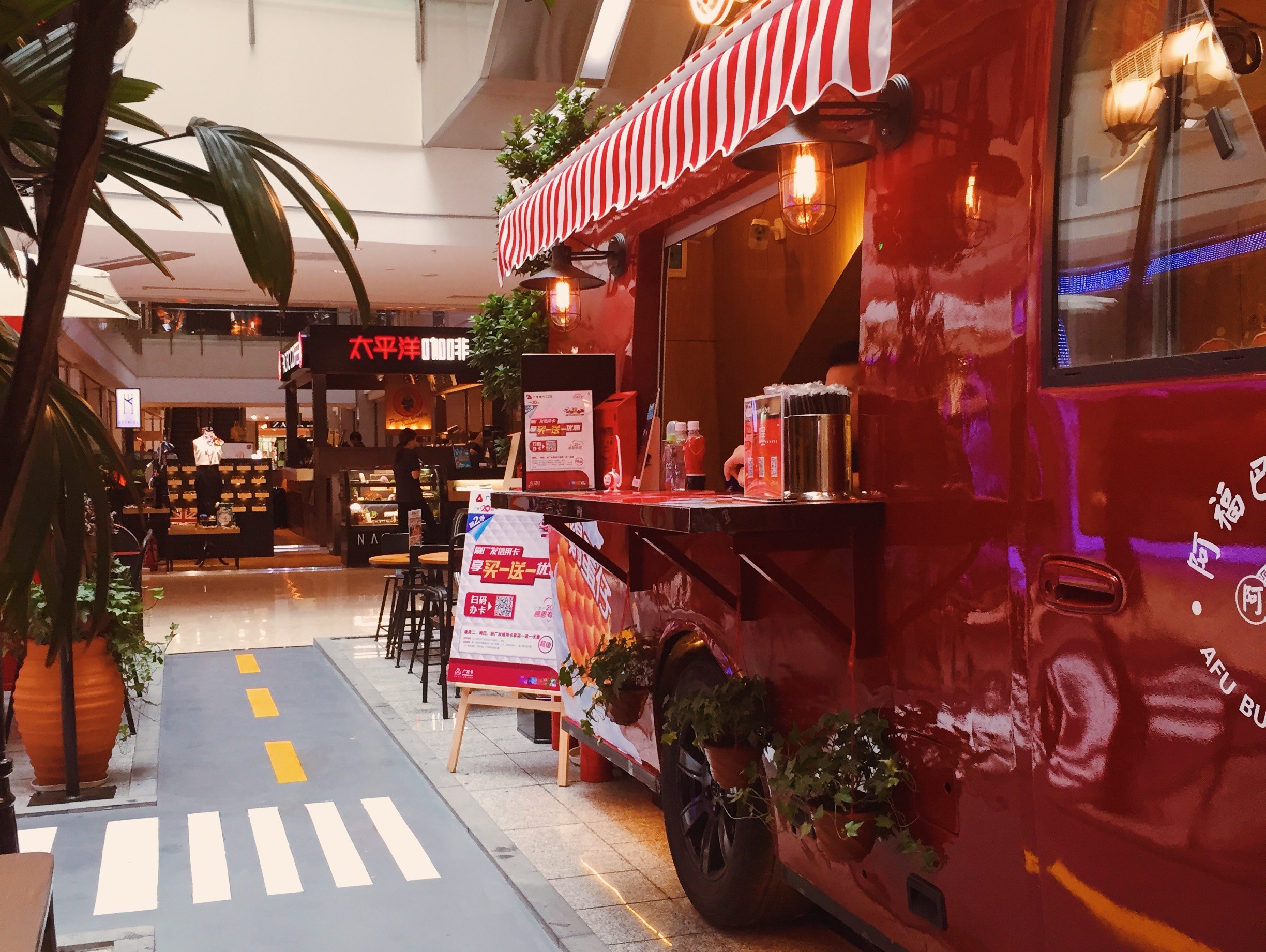 [ 奶茶店 ]设计-购物广场中岛位置