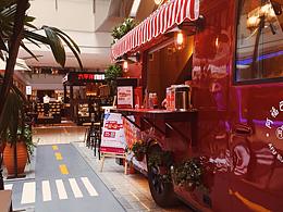 [ 奶茶店 ]設(shè)計-購物廣場中島位置