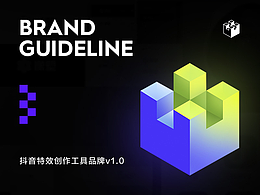 抖音特效创作工具 - 品牌视觉设计v1.0