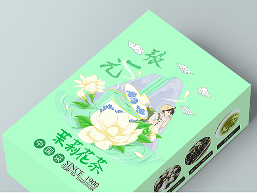 张一元品牌茉莉花茶包装设计