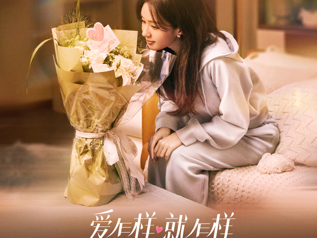 抖音商城 ️ 郑合惠子、翟子路_查无此人48-站酷ZCOOL