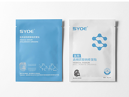 面膜包装优化升级设计
