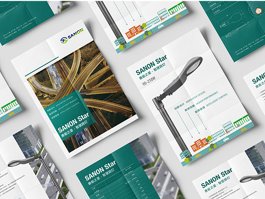 常州善能路灯宣传册设计