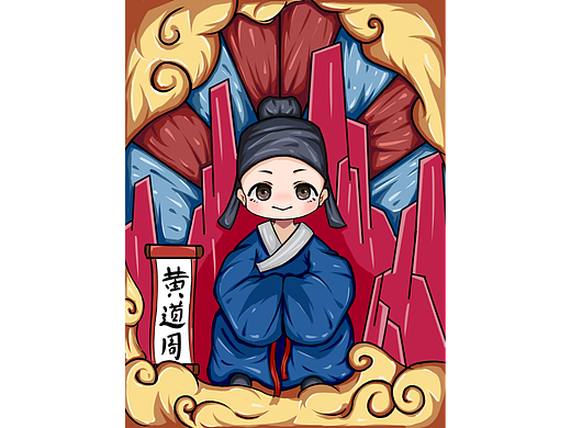个人作品集（个人主页-ZNjE3MjA1MDA=） - 包装 - 站酷设计师水若星空原创素材 - 站酷ZCOOL