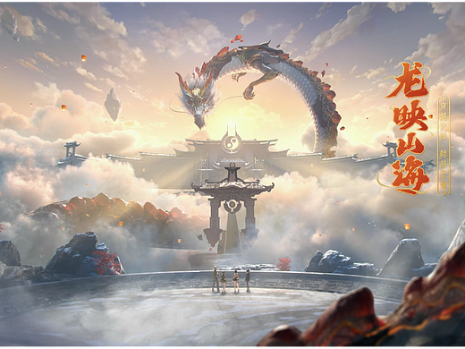 穿越火线手游·龙年春节版本视频