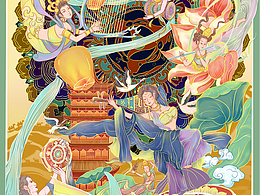 《舞丝乐，忆敦煌》