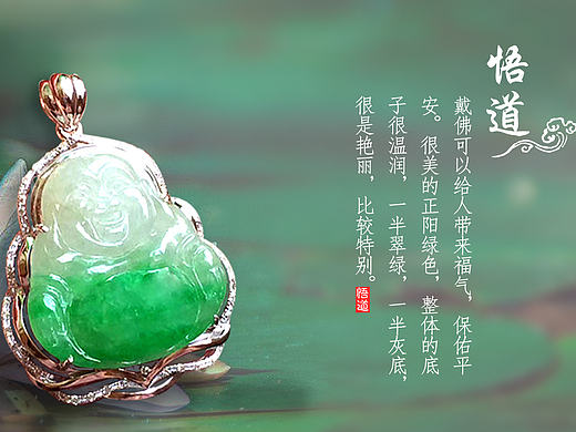 电商（个人主页-ZMjM5ODM3ODQ=） - 宣传物料 - 站酷设计师GIVEMEAGOODDIEA原创素材 - 站酷ZCOOL