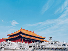 红蓝
