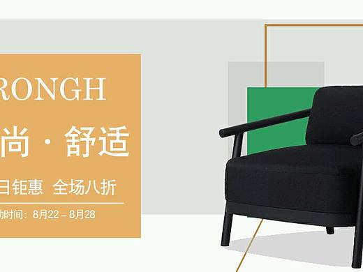 banner-1280。。。人物 空 文案 