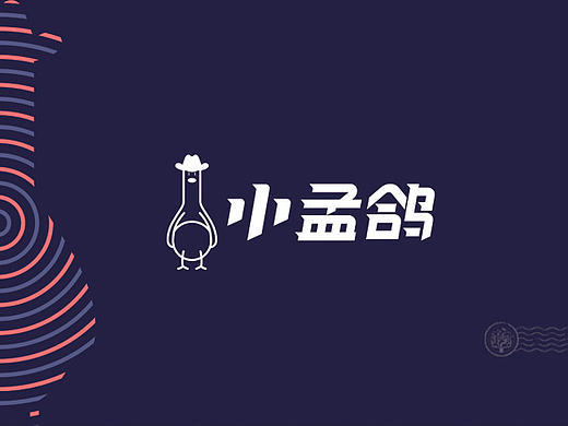 深圳小孟鸽-顺德家常菜品牌策划-深圳餐谋长策划案例 