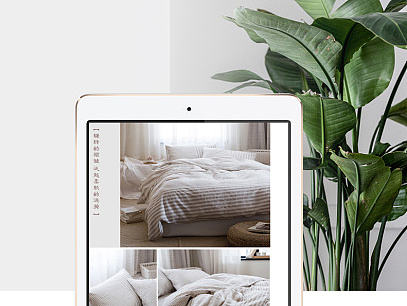 原创作品:家纺四件套众筹详情页设计/电商设计