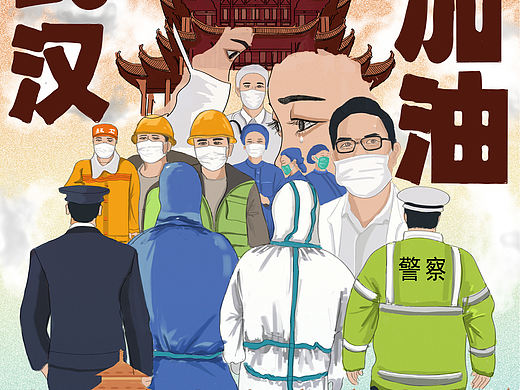 小辣鸡一枚😓😓