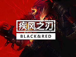 楚参考