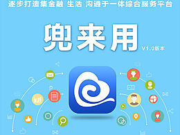 折页 易拉宝等