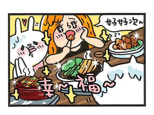 一些小事