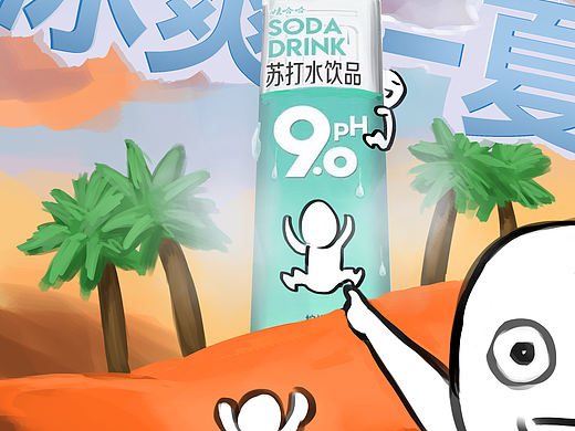 作業(yè)（個人主頁-ZNDQ5ODU2Njg=） - 其他 - 站酷設(shè)計師人類基盤研究所原創(chuàng)素材 - 站酷ZCOOL