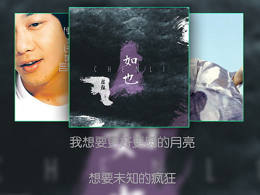 觉得很无聊吗？那就画画UI吧！