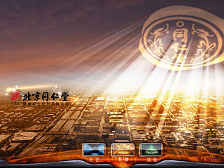 成果展示系统的界面设计（个人主页-ZNTQ0NTU5Mg==） - 主题/皮肤 - 站酷设计师nuno原创素材 - 站酷ZCOOL