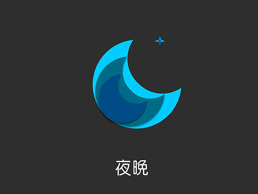 天气图标
