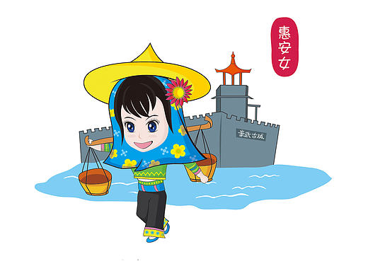 泉州卡通形象画