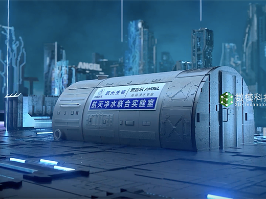 安吉尔六大航天净水技术