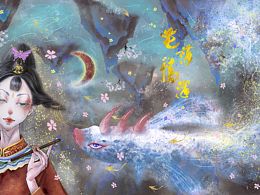 古風(fēng)插畫(花落情深)