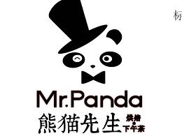 标志