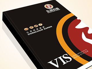 东周拉面VIS品牌设计