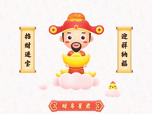 2016年度总结