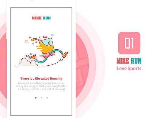 nike run