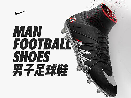 football shoes
