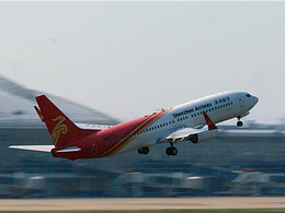 苏南硕放机场形象片