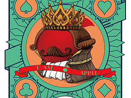 广电兰亭时代第九阶段飞机稿