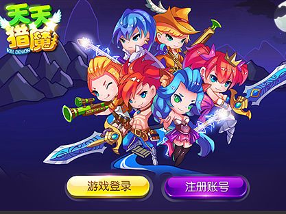 一套u3d的游戏ui半成品（个人主页-ZMTM5MDcwNjA=） - 游戏UI - 站酷设计师skave原创素材 - 站酷ZCOOL