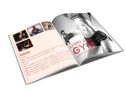 画册（个人主页-ZMTgyMDk1MjQ=） - 书籍/画册 - 站酷设计师heaven930722原创素材 - 站酷ZCOOL