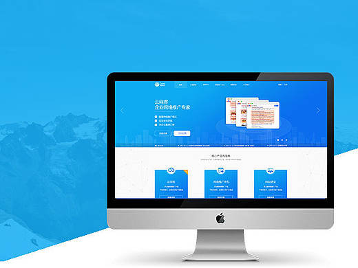 企业官网版本三（个人主页-ZMjA1MDk0MjQ=） - 企业官网 - 站酷设计师绿色控原创素材 - 站酷ZCOOL
