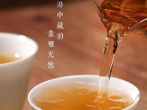 福鼎白茶-银龙（个人主页-ZMzg4Njc2OTI=） - 产品摄影 - 站酷设计师范矿长原创素材 - 站酷ZCOOL