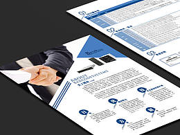 单页