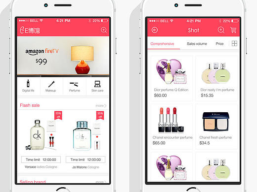 电商APP（个人主页-ZMTkwODE2NzY=） - APP界面 - 站酷设计师iooiwu原创素材 - 站酷ZCOOL