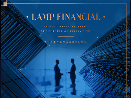 金融dm单（个人主页-ZMTk1NTg4NTI=） - 宣传物料 - 站酷设计师SoloMe唆叻蜜原创素材 - 站酷ZCOOL